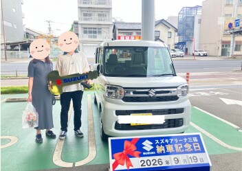 ☆★☆　　S様　スペーシア納車です！　　☆★☆